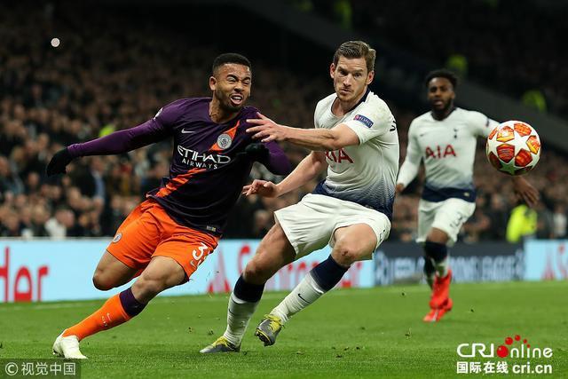 他们说（众人之言）