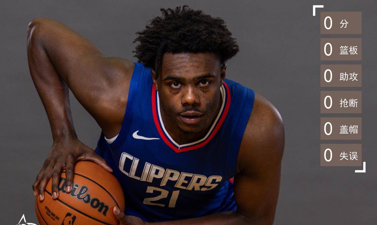 CBA杯战报：约克28分，浙江94-85击败新疆（CBA杯：约克砍28分，浙江94-85力克新疆）