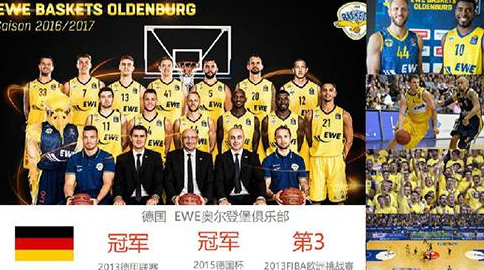 官方：奥克兰队长酒井宏树伤愈，客战中央海岸水手有望出战（官宣：奥克兰队长酒井宏树伤愈复出，客战中央海岸水手有望登场）